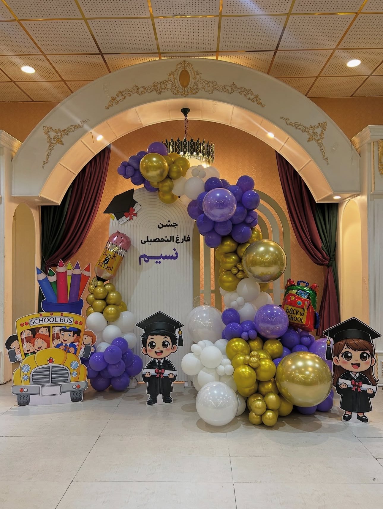 professional wedding and event decorators (5)